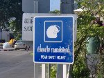Thai safety sign