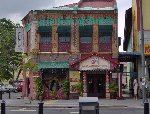 Malaysian curry house